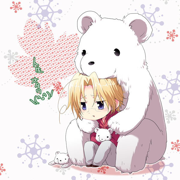 migu, canada (hetalia), kumajirou (hetalia), axis powers hetalia, bad id, bad pixiv id, 00s, 1boy, bear, blonde hair, blue eyes, glasses, male focus, polar bear, short hair, stuffed animal, stuffed toy, teddy bear