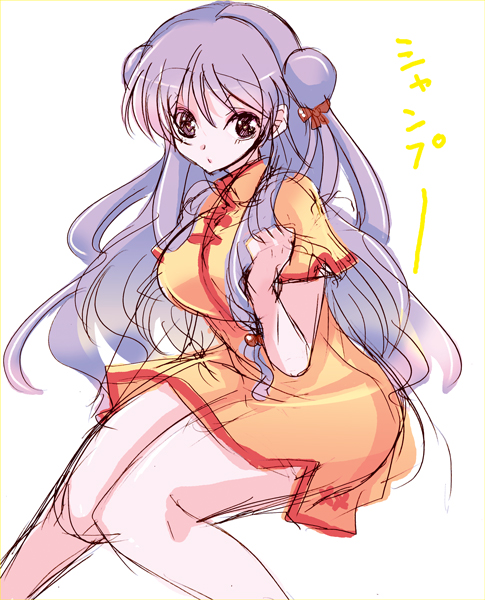tachibanaei, shampoo (ranma 1/2), ranma 1/2, bad id, 1girl, china dress, chinese clothes, double bun, dress, female focus, hair bun, long hair, purple hair, red eyes, solo