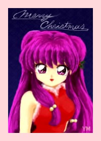 shampoo (ranma 1/2), ranma 1/2, artist request, lowres, 1girl, double bun, female focus, hair bun, long hair, matching hair/eyes, purple eyes, purple hair, solo
