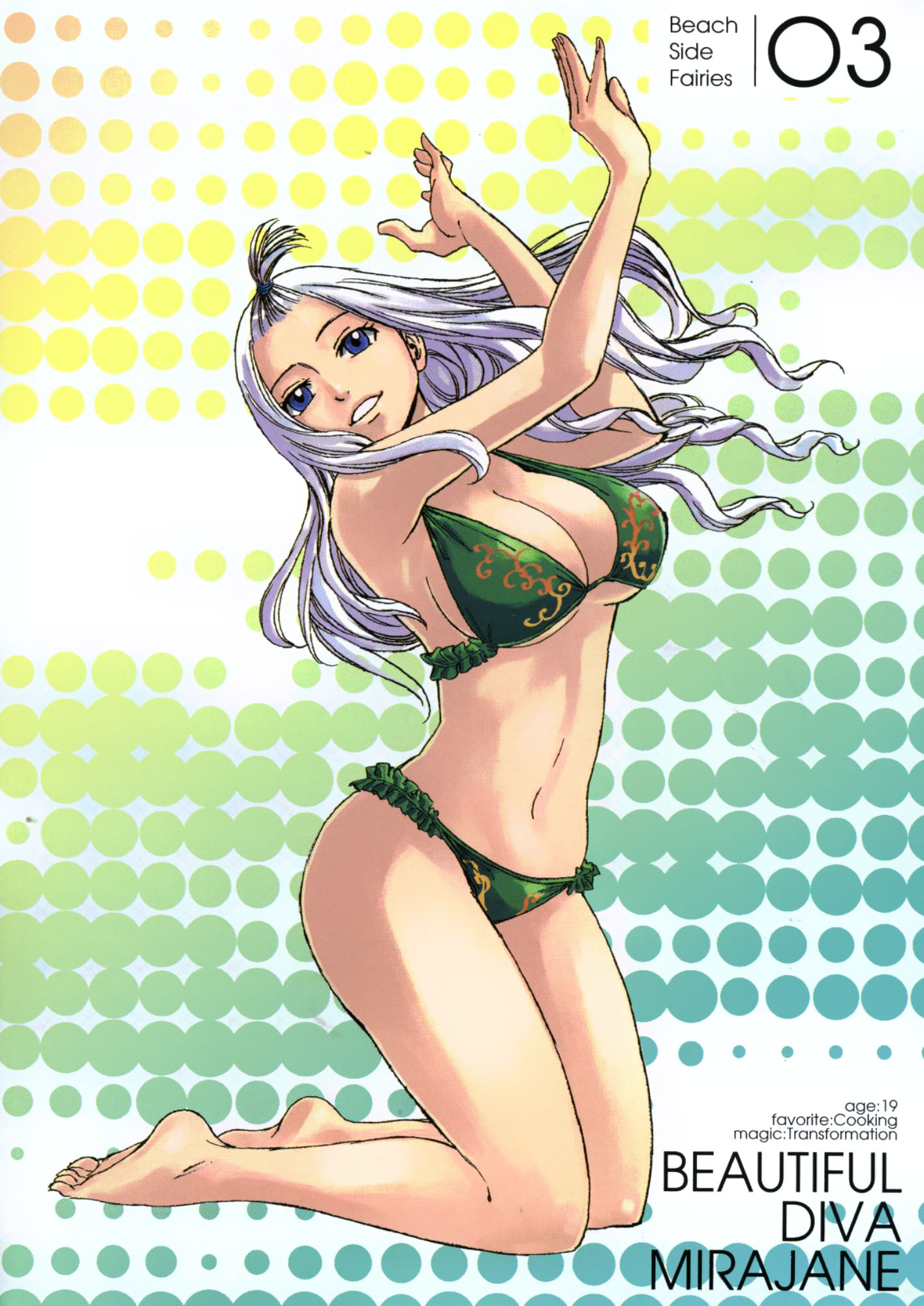 mashima hiro, mirajane strauss, fairy tail, highres, official art, scan, 00s, 1girl, armpits, arms up, barefoot, bikini, blue eyes, breasts, character age, character name, character profile, cleavage, english text, feet, female focus, floating hair, forehead, frilled bikini, frills, from side, gradient background, green bikini, grin, halftone, halftone background, head tilt, kneeling, large breasts, legs, long hair, looking at viewer, looking back, navel, print bikini, scrunchie, sideboob, smile, soles, solo, swimsuit, toes, topknot, underboob, wavy hair, white hair