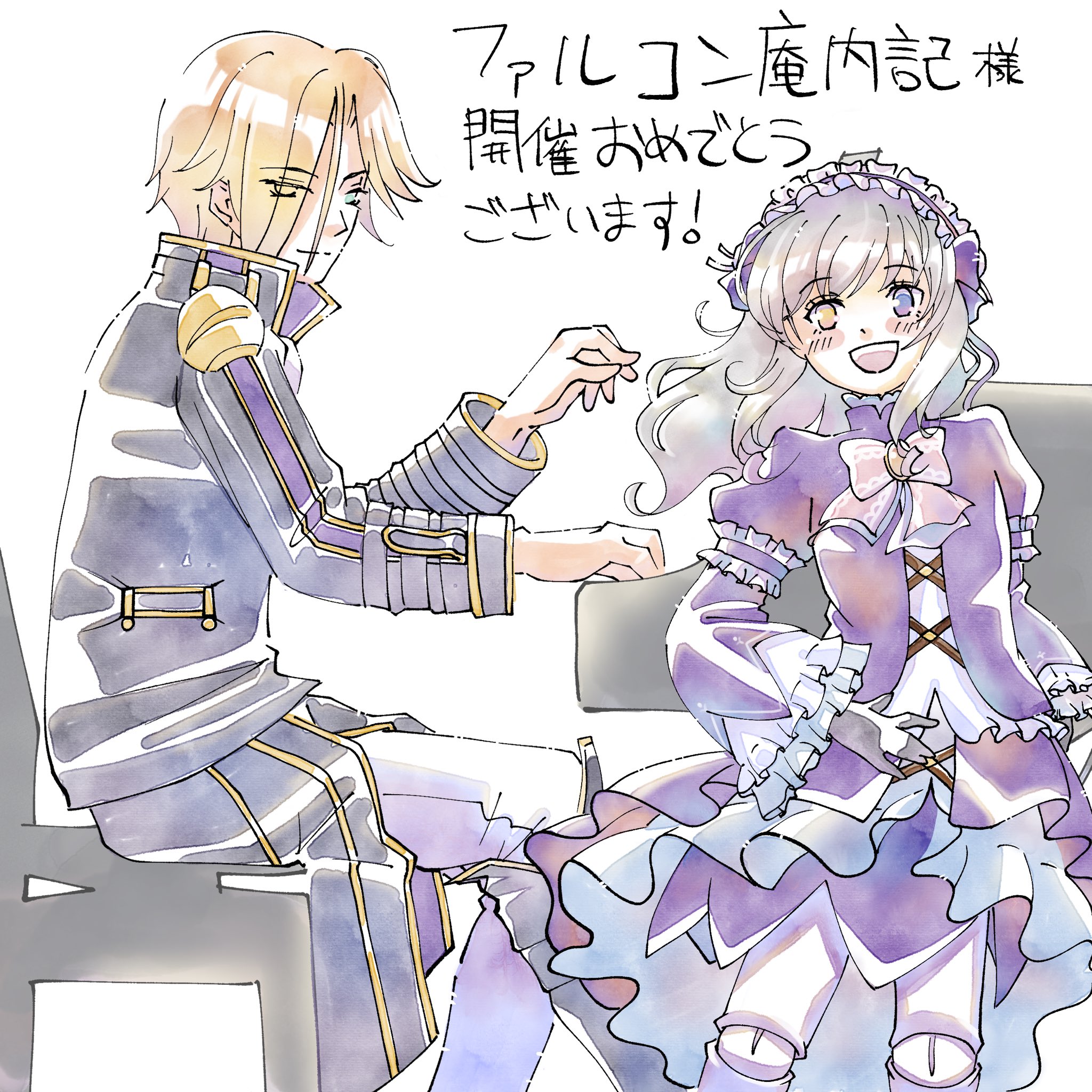 momoiro sango, lapis rosenberg, rufus albarea, eiyuu densetsu, hajimari no kiseki, kuro no kiseki (series), commentary request, highres, 1boy, 1girl, black suit, blonde hair, braid, crown braid, doll joints, dress, flower hairband, formal clothes, frilled dress, frills, gothic lolita, grey suit, hairband, heterochromia, joints, lolita fashion, lolita hairband, purple dress, purple hairband, suit, white hair