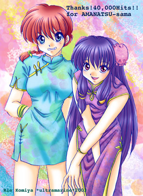 ranma-chan, saotome ranma, shampoo (ranma 1/2), ranma 1/2, gender request, lowres, tagme, 2girls, couple, genderswap, multiple girls
