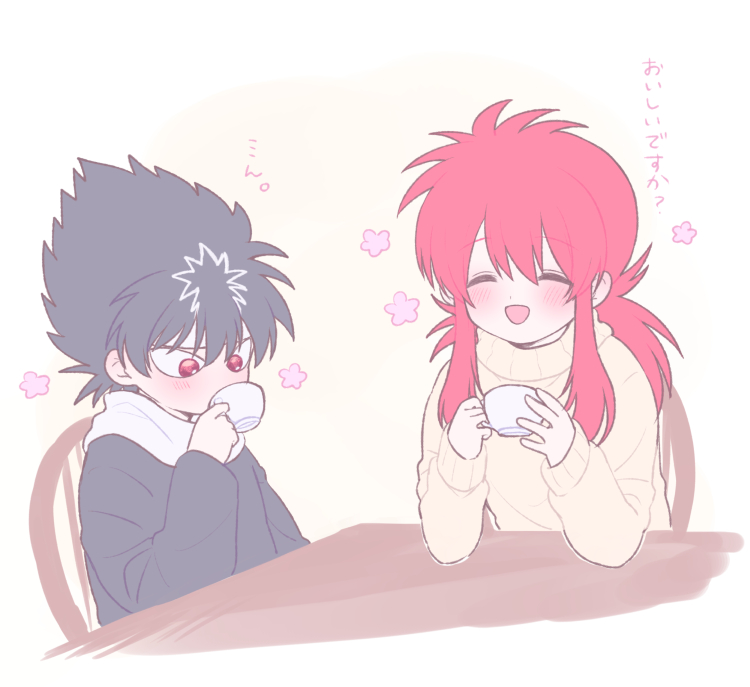 morishi (bearxforest), hiei (yu yu hakusho), kurama (yu yu hakusho), yuu yuu hakusho, commentary request, translation request, 2boys, alternate costume, black hair, black robe, blush, closed eyes, cup, day, drinking, flower, happy, holding, holding cup, indoors, long hair, looking down, male focus, multiple boys, open mouth, pastel colors, pink flower, red eyes, red hair, robe, scarf, short hair, sidelocks, smile, spiked hair, sweater, turtleneck, turtleneck sweater, upper body, white scarf, yellow sweater