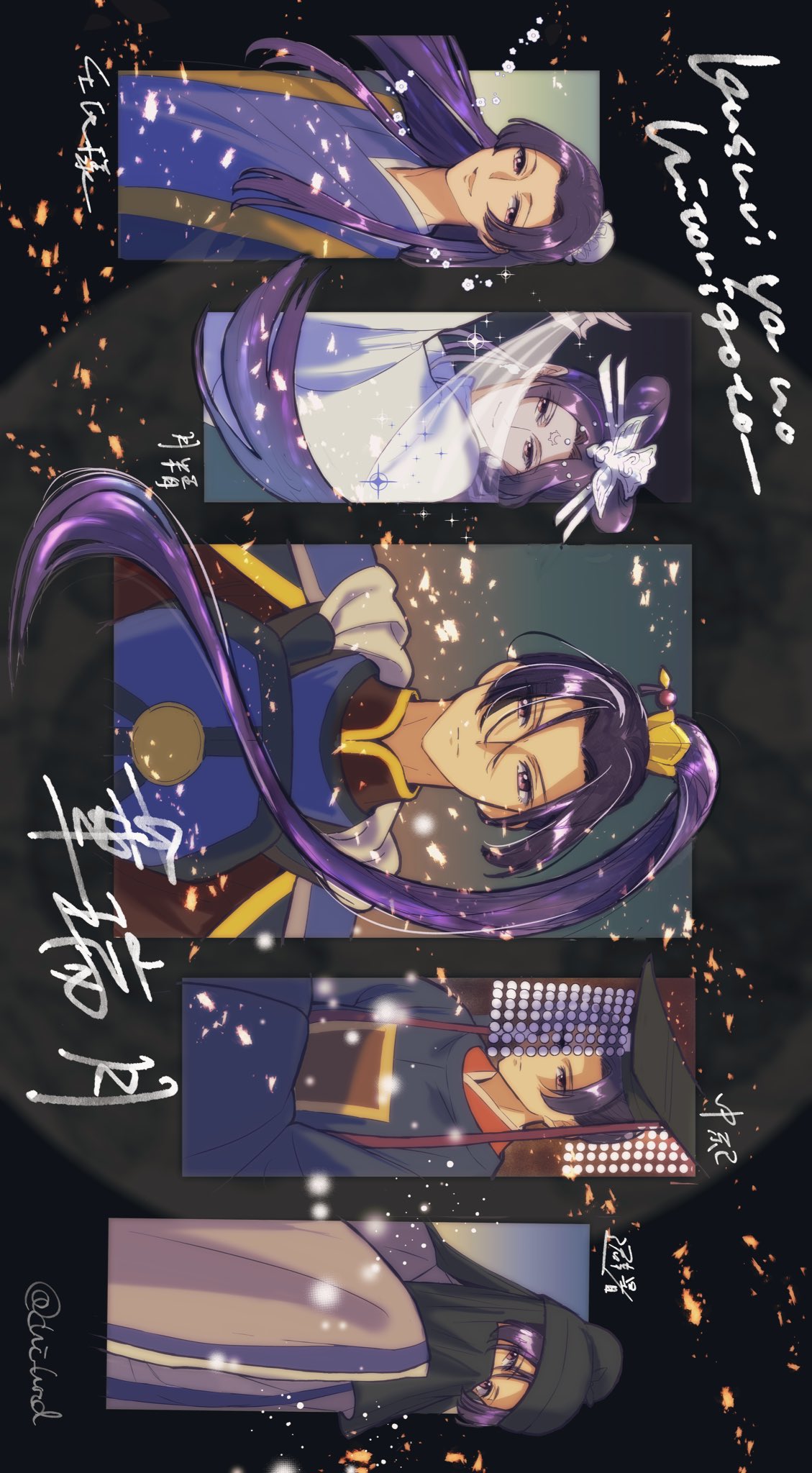 chii (chi hrd), jinshi (kusuriya no hitorigoto), kusuriya no hitorigoto, commentary request, highres, 1boy, armor, black hat, black veil, breastplate, bun cover, cape, chinese armor, chinese hairpin, copyright name, facial mark, forehead mark, hair bun, half updo, hat, light smile, long hair, male focus, mouth veil, multiple views, parted bangs, parted lips, pink eyes, ponytail, solo, upper body, veil, white cape, wide sleeves