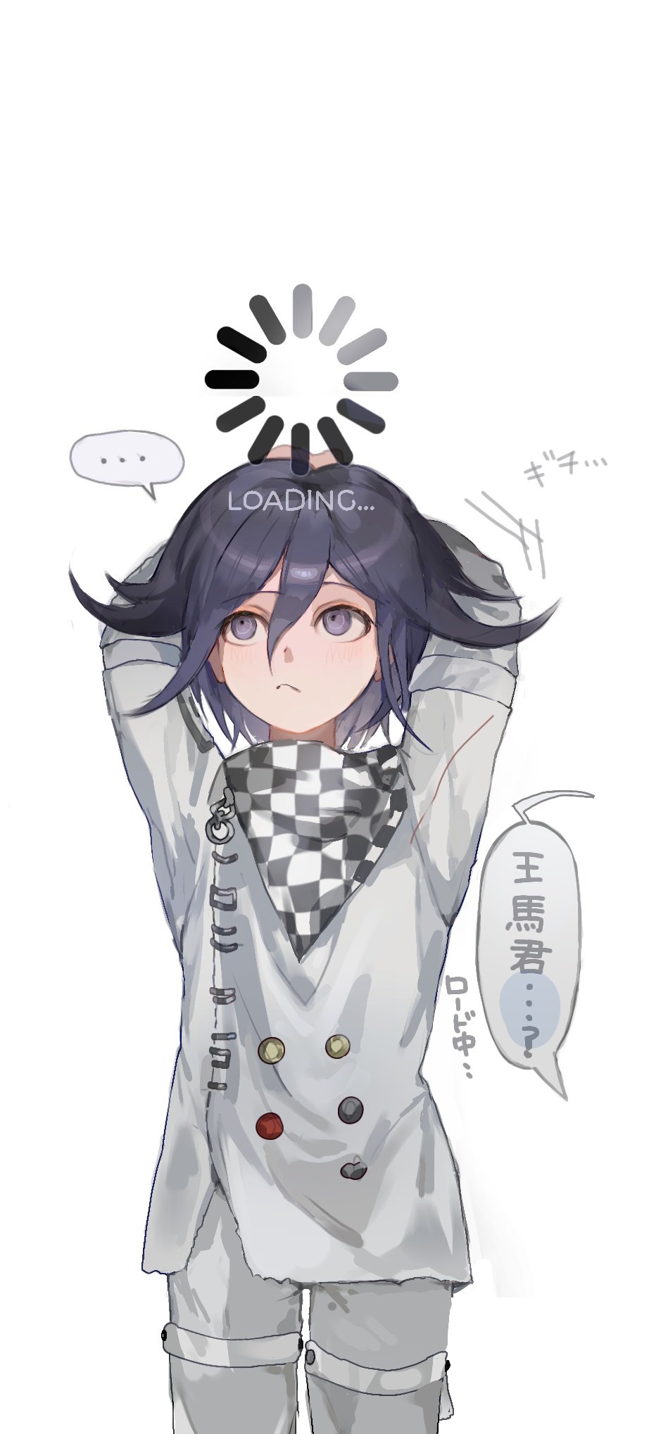 oma kokichi, danganronpa (series), danganronpa v3: killing harmony, commentary request, highres, translation request, …, 1boy, arms behind head, arms up, blush, buttons, checkered clothes, checkered scarf, cowboy shot, flipped hair, frown, gahagahay526, hair between eyes, loading icon, long sleeves, looking up, male focus, pants, purple eyes, purple hair, scarf, short hair, simple background, solo, speech bubble, spoken ellipsis, thigh strap, two-tone scarf, white background
