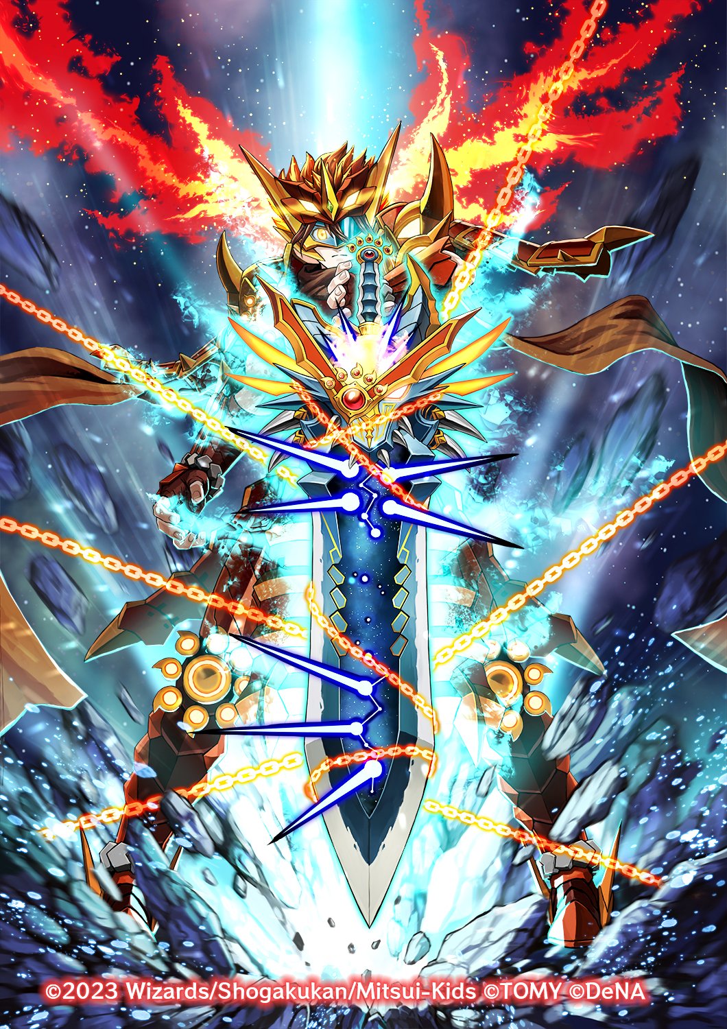 neko61, duel masters, duel masters play's, commentary request, highres, official art, 1boy, 2023, armor, armored boots, assault visor, blue aura, blue visor, boots, brown hair, brown scarf, chain, closed mouth, copyright notice, fiery hair, fingerless gloves, glenmalt (duel masters), gloves, glowing, glowing eyes, huge weapon, one eye covered, red armor, scarf, solo, sword, weapon, yellow eyes