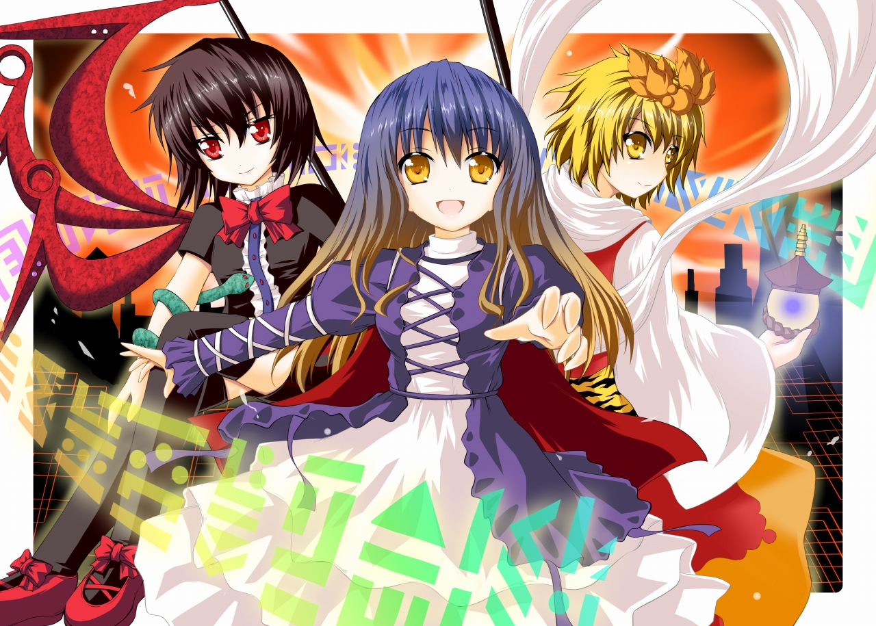 kiriharayu, hijiri byakuren, houjuu nue, toramaru shou, touhou, 3girls, bishamonten's pagoda, black hair, black thighhighs, blonde hair, cape, female focus, gothic lolita, gradient hair, hair ornament, lolita fashion, long hair, multicolored hair, multiple girls, polearm, red eyes, shawl, short hair, snake, sorcerer's sutra scroll, thighhighs, weapon, wings, yellow eyes, zettai ryouiki