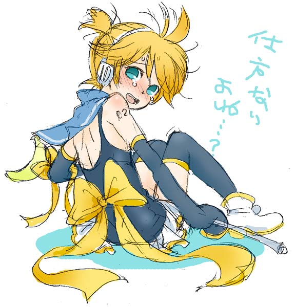 lalamix, kagamine len, kagamine len no bousou (vocaloid), moetan, vocaloid, bad id, bad pixiv id, translated, 1boy, blonde hair, blue eyes, blush, cosplay, crossdressing, crossdressing (mtf), detached sleeves, headphones, male focus, sketch, skirt, solo, tears, thighhighs, trap