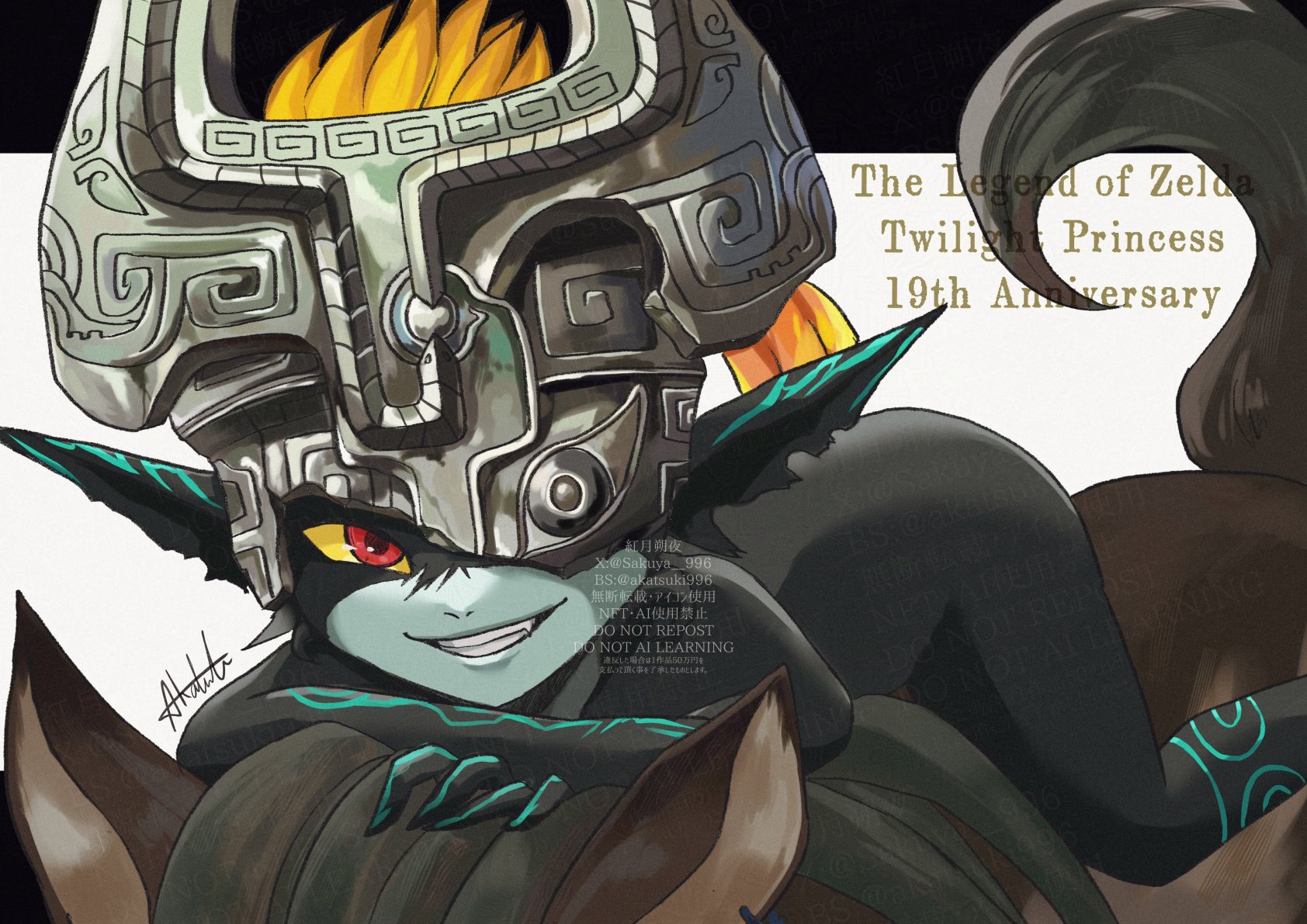 sakuya 996, link, midna, wolf link, nintendo, the legend of zelda, the legend of zelda: twilight princess, imp, commentary request, highres, 1girl, black skin, colored sclera, colored skin, evil grin, evil smile, fang, grin, helmet, long hair, looking at viewer, multicolored skin, neon trim, one eye covered, orange hair, pointy ears, ponytail, red eyes, riding, shortstack, smile, solo focus, top-down bottom-up, two-tone skin, very long ears, yellow sclera