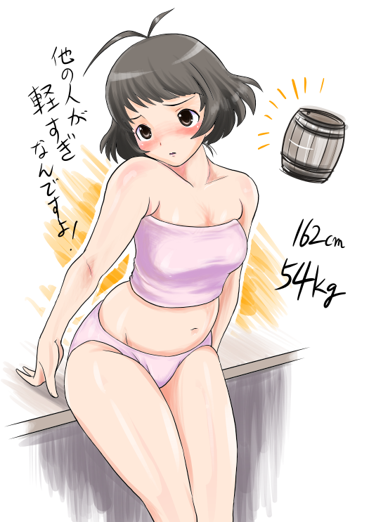 kabaya kousuke, akizuki ryo, idolmaster, idolmaster dearly stars, 00s, 1girl, antenna hair, bare shoulders, barrel, black hair, blush, breasts, brown hair, female focus, genderswap, genderswap (mtf), lipstick, makeup, medium breasts, panties, plump, short hair, solo, underwear
