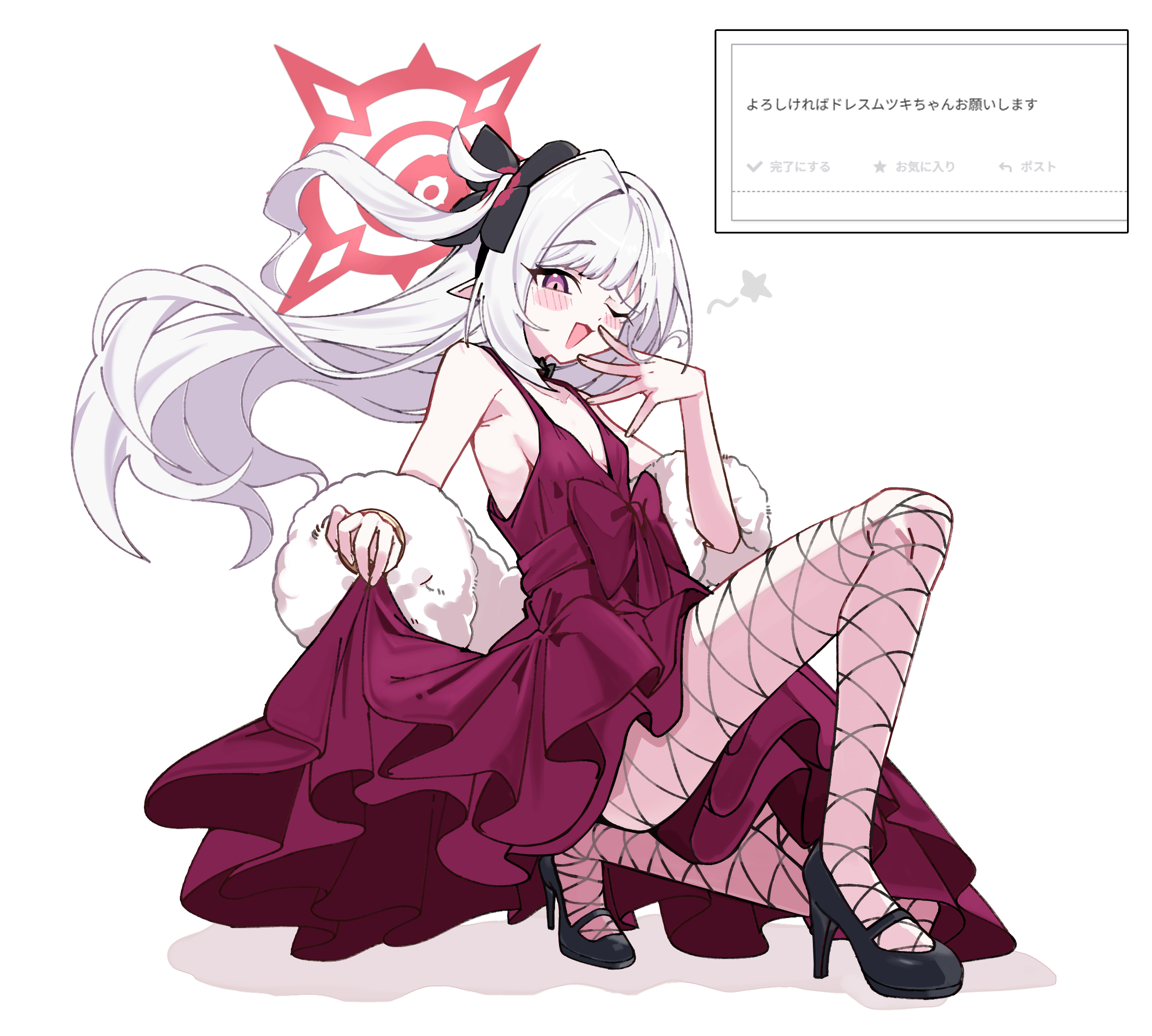 amaton707, mutsuki (blue archive), mutsuki (dress) (blue archive), blue archive, 1girl, dress, fishnet pantyhose, fishnets, halo, high heels, long hair, on one knee, one eye closed, pantyhose, pointy ears, purple dress, white background, white hair