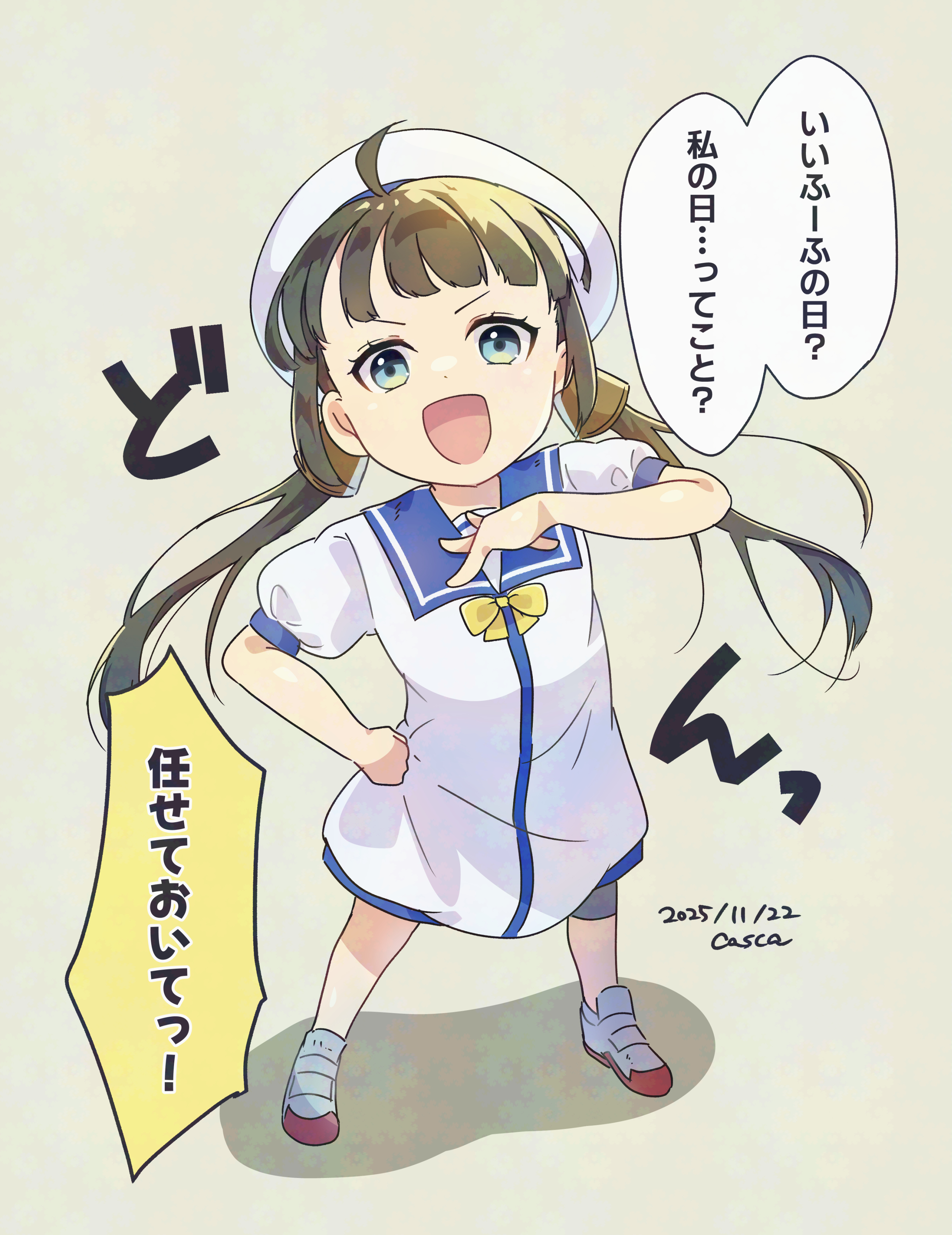 casca (casca bask), kaiboukan no. 22 (kancolle), kantai collection, absurdres, commentary request, highres, translation request, 1girl, black hair, blue eyes, blue sailor collar, dated, dress, grey background, hand on own chest, hand on own hip, hat, long hair, looking at viewer, open mouth, sailor collar, sailor dress, shoes, short sleeves, signature, simple background, solo, speech bubble, standing, twintails, white dress, white hat