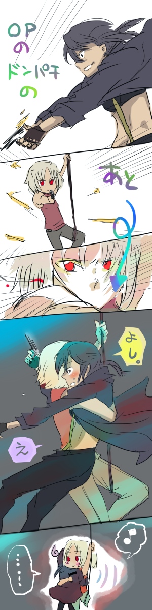 alphard (canaan), canaan (character), 428, 428: fuusa sareta shibuya de, canaan (series), chunsoft, highres, long image, non-web source, tall image, 2girls, gun, multiple girls, red eyes, short hair, weapon, white hair