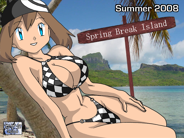 kageta, haruka (pokemon), nintendo, pokemon, beach, bikini, breasts, large breasts, palm tree, smile, swimsuit, tree
