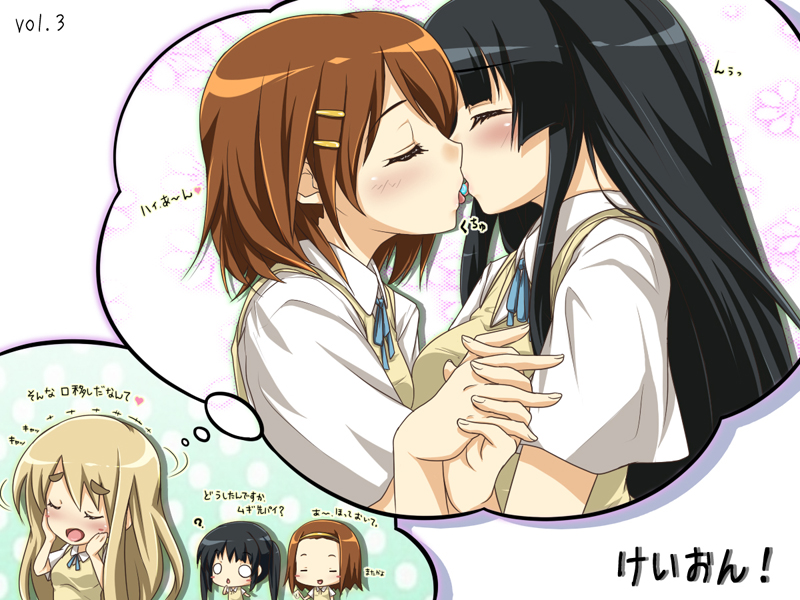 yukinon, yukinon (tsuki koubou), akiyama mio, hirasawa yui, kotobuki tsumugi, nakano azusa, tainaka ritsu, k-on!, translation request, 00s, 3girls, blush, candy, food, french kiss, ho-kago tea time, holding hands, imagining, kiss, multiple girls, o o, school uniform, yuri