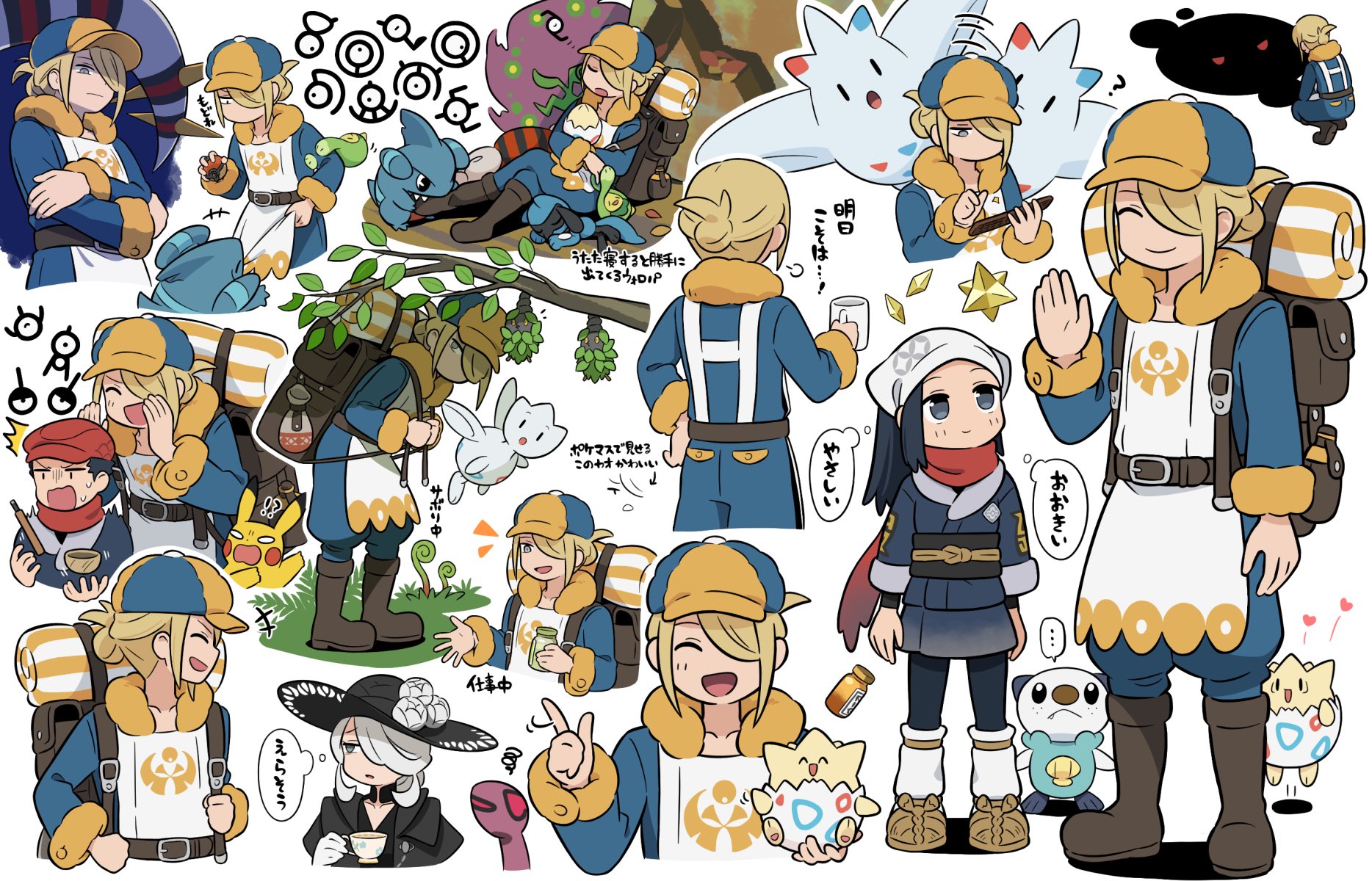 shuan 0420, akari (pokemon), budew, burmy, burmy (plant), cogita (pokemon), enamorus, gible, giratina, giratina (origin), oshawott, pikachu, rei (pokemon), riolu, spiritomb, togekiss, togepi, togetic, unown, unown !, unown a, unown d, unown e, unown l, unown m, unown o, unown u, unown v, unown w, volo (pokemon), nintendo, pokemon, pokemon legends: arceus, commentary request, highres, translation request, !?, +++, …, 2boys, 2girls, ?, backpack, bag, black hat, blonde hair, boots, bottle, branch, brown boots, closed eyes, cup, flower, galaxy expedition team survey corps uniform, gen 1 pokemon, gen 2 pokemon, gen 4 pokemon, gen 5 pokemon, ginkgo guild uniform, hair over one eye, hat, hat flower, headscarf, heart, holding, holding cup, holding pokemon, index finger raised, legendary pokemon, long sleeves, male focus, max revive, multiple boys, multiple girls, multiple views, open mouth, pokemon (creature), red hat, red scarf, revive (pokemon), scarf, simple background, sleeping, sleeping upright, spoken ellipsis, squatting, squiggle, standing, sweat, white background, white flower, white headscarf