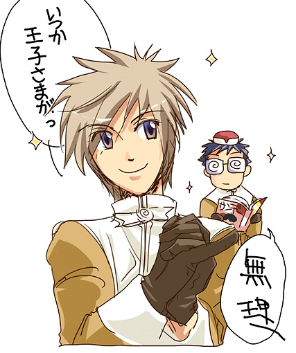 acolyte (ragnarok online), ragnarok online, commentary request, translation request, 2boys, beretta de camera, brown coat, brown eyes, brown gloves, brown hair, closed mouth, coat, coke-bottle glasses, dated commentary, glasses, gloves, hat, male focus, multiple boys, oomojiya, red hat, short hair, simple background, smile, solo focus, spiked hair, upper body, white background