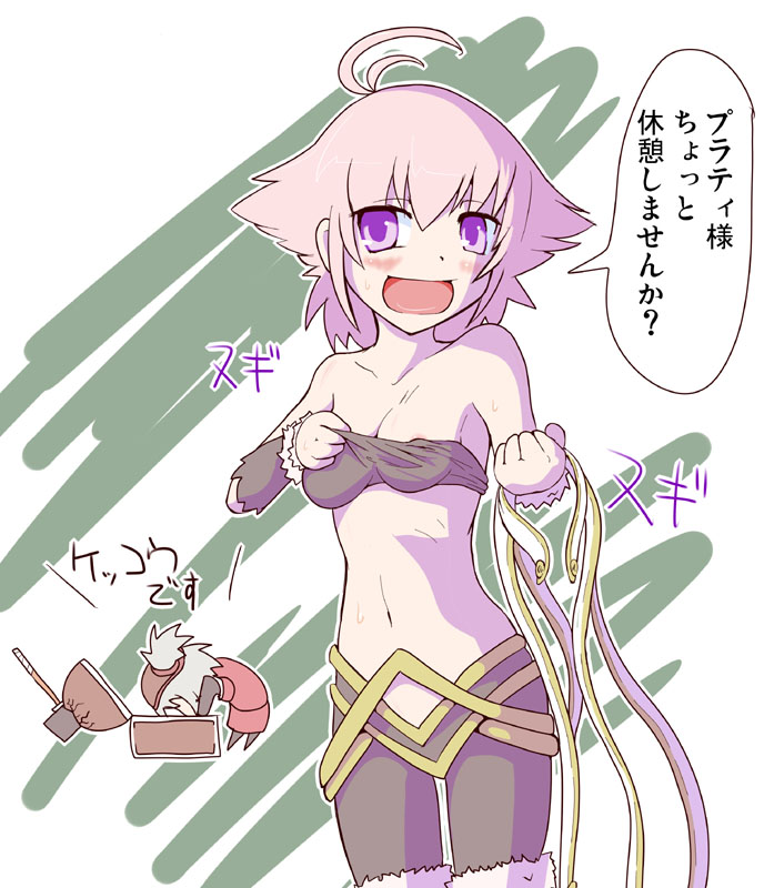 Rule34 – If it exists, there is porn of it / sugarette / 420268