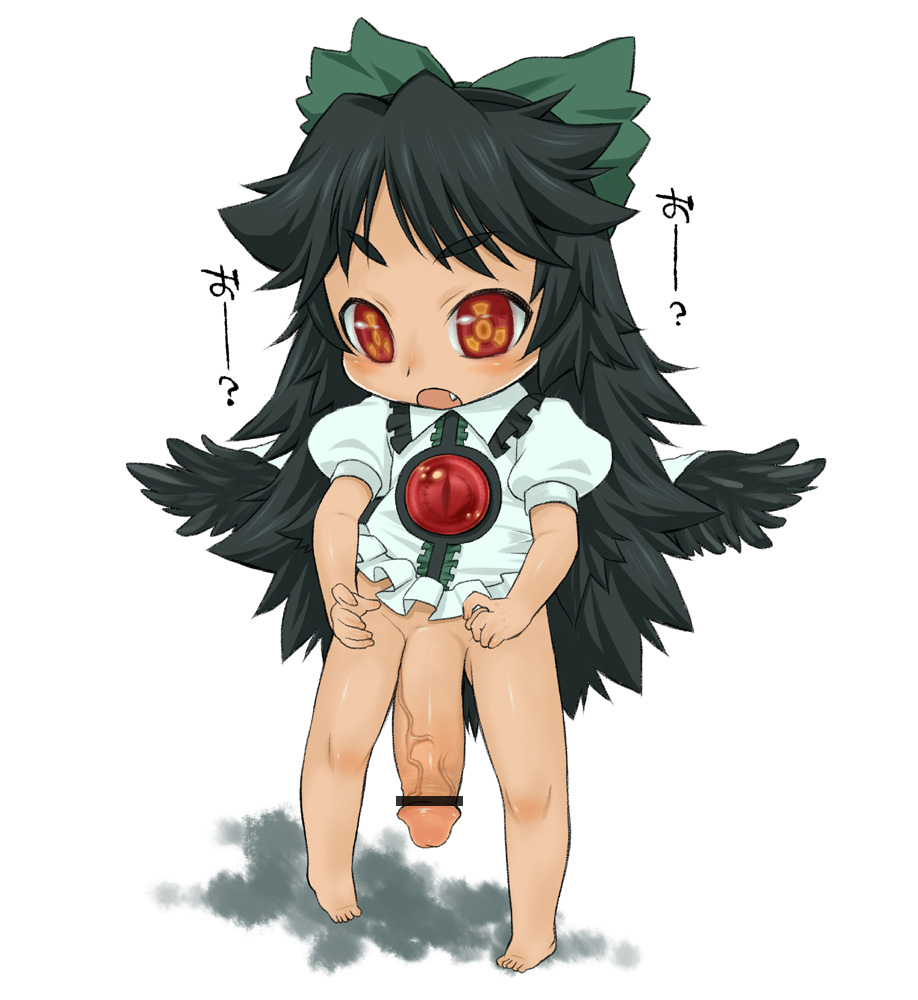 harukaze unipo, unipo, reiuji utsuho, touhou, bad id, bad pixiv id, 1futa, bar censor, barefoot, black hair, bottomless, bow, censored, fang, flaccid, futanari, green bow, hair bow, huge penis, loli, long hair, penis, pointless censoring, radiation symbol, red eyes, solo, standing, symbol-shaped pupils, transparent censoring, veins, veiny penis, wings