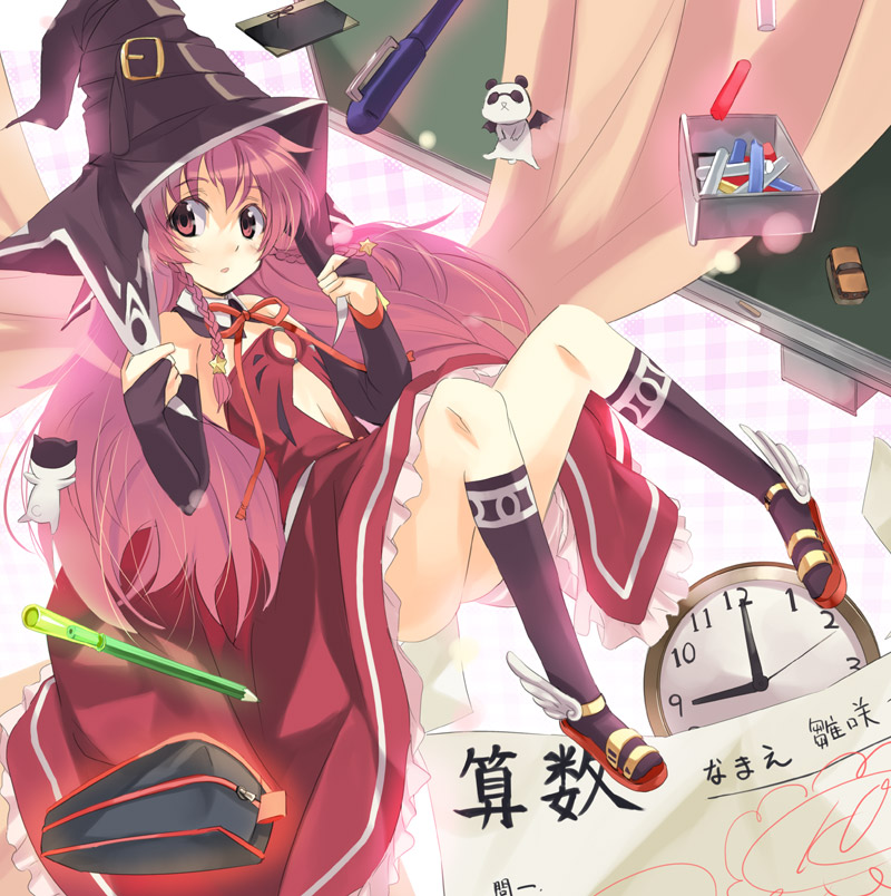 kabocha, kabocha (monkey4), original, 1girl, clock, female focus, hat, long hair, pink hair, red eyes, solo, witch hat