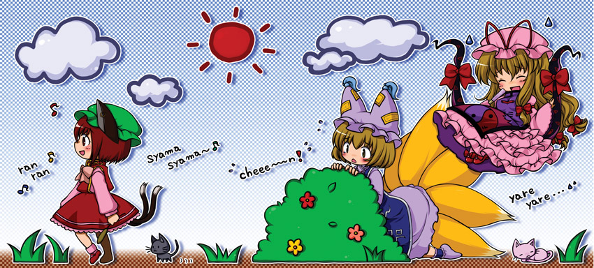 akino ochiba, chen, yakumo ran, yakumo yukari, touhou, 3girls, animal ears, animal hat, blonde hair, brown hair, bush, cat, cat ears, cat tail, chibi, cloud, dress, female focus, fox tail, gap (touhou), grass, hat, laughing, long hair, long sleeves, mob cap, multiple girls, multiple tails, music, musical note, outdoors, profile, romaji text, shoes, short hair, singing, socks, stalking, sun, tail, tassel, walking, wide sleeves