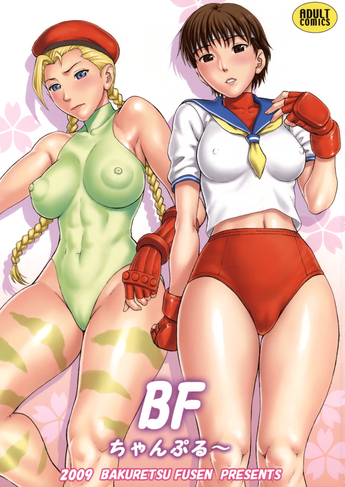 bakuretsu fusen, denkichi, cammy white, kasugano sakura, capcom, street fighter, highres, 2girls, abs, beret, blonde hair, blue eyes, blue sailor collar, blush, bodypaint, breasts, brown eyes, brown hair, buruma, cameltoe, covered erect nipples, covered navel, crop top, crop top overhang, curvy, fingerless gloves, gloves, green leotard, hat, headband, highleg, highleg leotard, large areolae, large breasts, leotard, lips, long hair, midriff, multiple girls, navel, nipples, parted lips, puffy areolae, puffy nipples, red buruma, sailor collar, school uniform, see-through clothes, shiny skin, short hair, sportswear, thigh gap, thong leotard