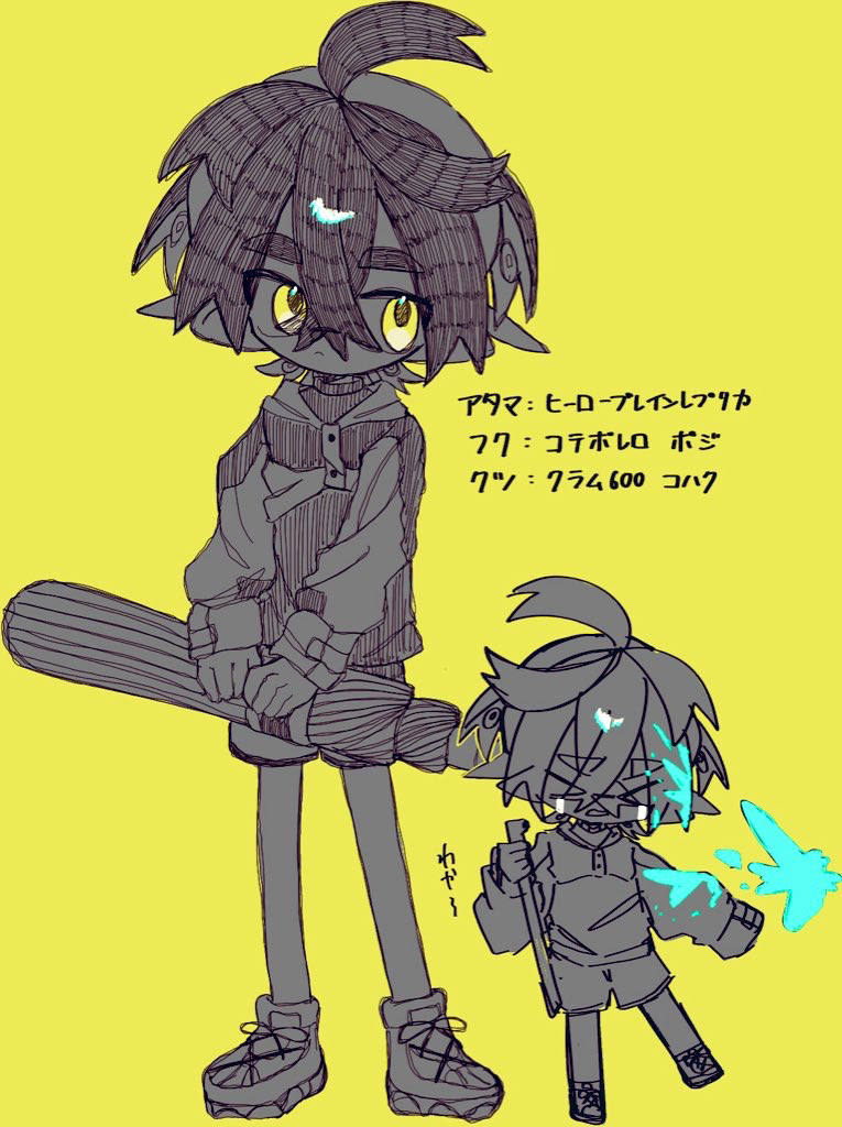 kieran (pokemon), nintendo, pokemon, pokemon sv, splatoon (series), commentary, > <, 1boy, blue paint, closed mouth, crossed bangs, crossover, full body, holding, holding weapon, inkling, long sleeves, looking to the side, male focus, open mouth, paint splatter, partially colored, short hair, shorts, sketch, thick eyebrows, titara 1230, weapon, yellow background, yellow eyes