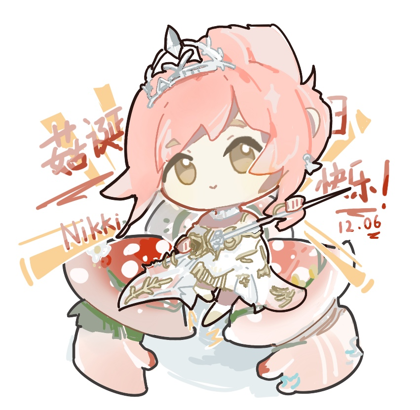 melody bloom (infinity nikki), nikki (nikki), shroomling (infinity nikki), infinity nikki, nikki (series), chinese commentary, commentary request, 1girl, armor, barefoot, breastplate, brown eyes, character name, chibi, chinese text, choker, closed mouth, coattails, dated, dress, earrings, feather earrings, feathers, floating, frilled choker, frills, hair bun, happy, happy birthday, holding, holding sword, holding weapon, jewelry, medium dress, mushroom, pink hair, pleated dress, rapier, rayman limbs, shadow, short hair with long locks, sidelocks, single hair bun, sleeveless, sleeveless dress, smile, sword, tareme, tiara, updo, weapon, white background, white choker, white dress, yuanxiaoelavil