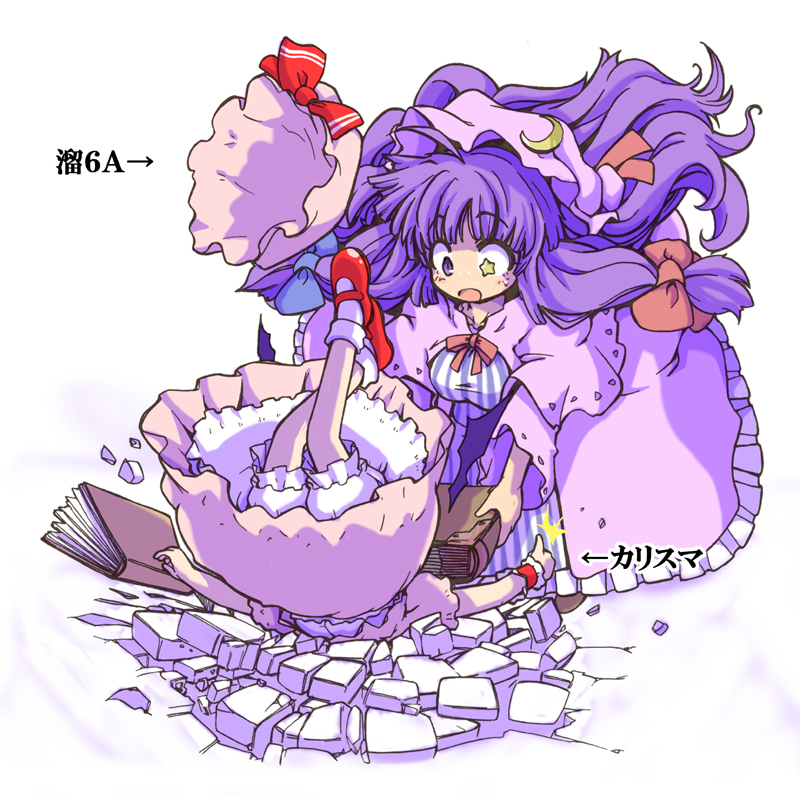 eruichi (redphantom), red phantom, patchouli knowledge, remilia scarlet, immaterial and missing power, touhou, translated, + +, 2girls, :o, bloomers, book, bow, breasts, broken, crescent, dress, female focus, gameplay mechanics, hair bow, hat, hat bow, heterochromia, long hair, mary janes, multiple girls, pink bow, purple dress, purple eyes, purple hair, shoes, star-shaped pupils, star (symbol), striped clothes, striped dress, symbol-shaped pupils, thumbs up, underwear, unworn hat, unworn headwear, vertical stripes, wings, wrist cuffs