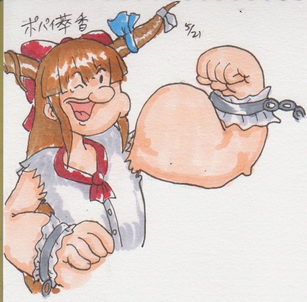 ibuki suika, popeye, touhou, 1girl, brown hair, female focus, hair ribbon, horn ornament, horn ribbon, horns, long hair, muscular, parody, ribbon, solo, white background, wink