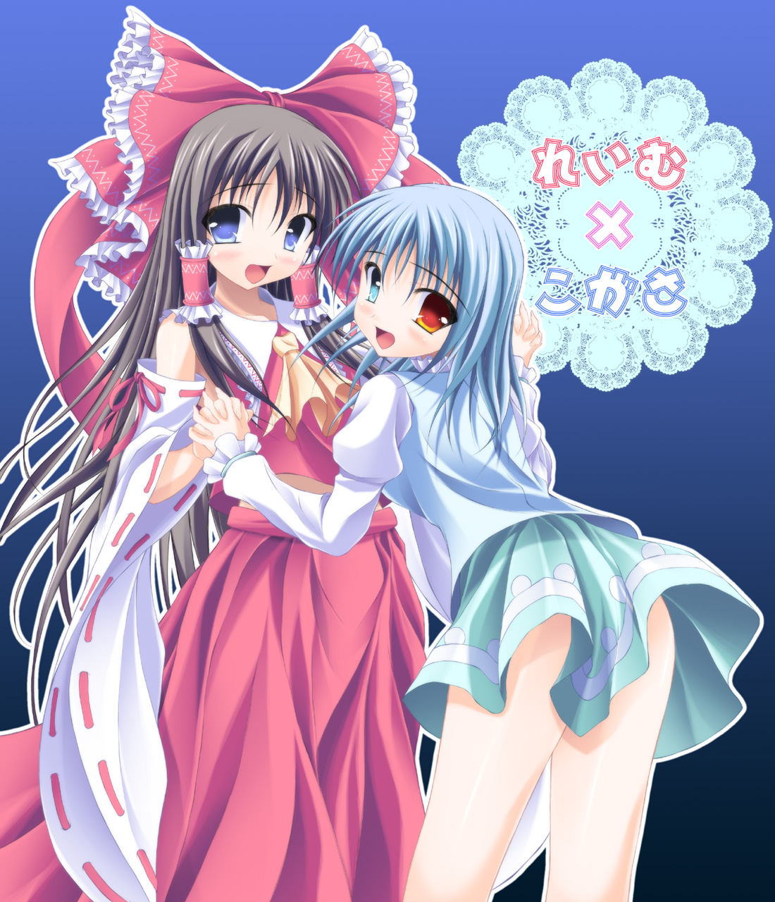 angelica (pixiv), hakurei reimu, tatara kogasa, touhou, highres, 2girls, blue eyes, blue hair, bow, brown hair, character name, detached sleeves, female focus, heterochromia, japanese clothes, long hair, miko, multiple girls, red eyes, short hair