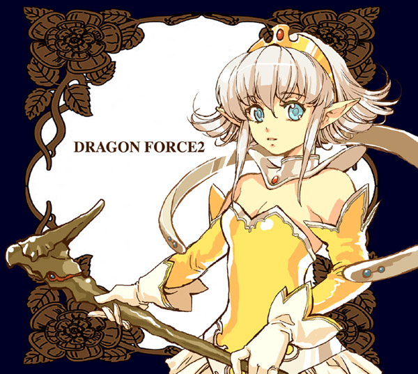 amanatsu kanko, domemore, reni (dragon force 2), dragon force 2, bad id, bad pixiv id, 1girl, blue eyes, female focus, gloves, pointy ears, solo, staff, white hair