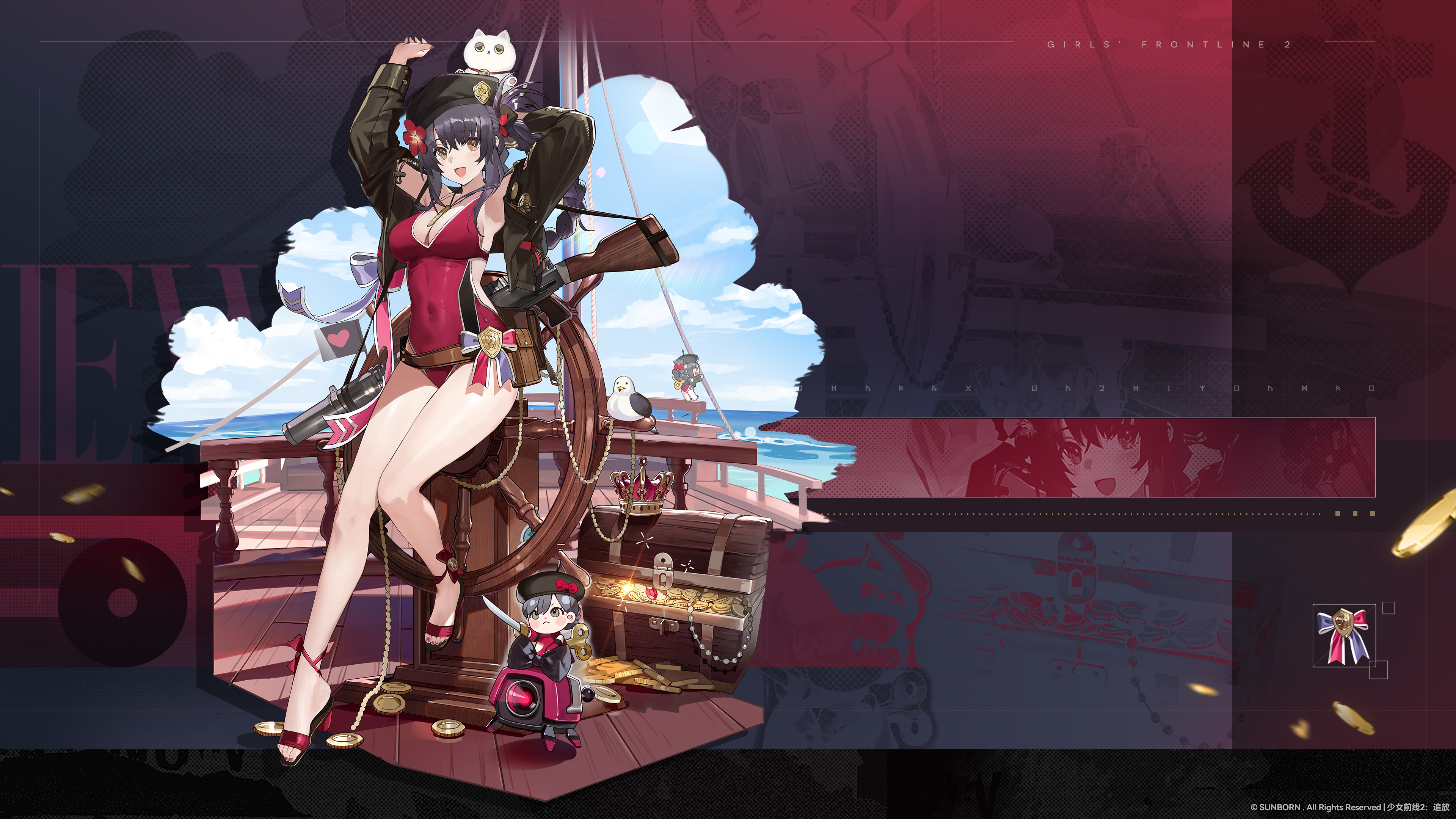 dinergate (girls' frontline), lewis (girls' frontline), lewis (girls' frontline 2), lewis (sunscreen battle) (girls' frontline), girls' frontline, girls' frontline 2: exilium, absurdres, commentary request, highres, official art, official wallpaper, second-party source, 1girl, black hair, blue sky, brown hair, cloud, doll, gold, hair ribbon, hat, jacket, mast, off shoulder, one-piece swimsuit, ribbon, ship, sky, solo, steering wheel, swimsuit, treasure chest, watercraft