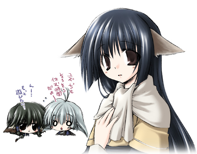 tsukirin, aruruu, camyu, yuzuha (utawarerumono), utawarerumono, translated, 00s, 3girls, animal ears, black hair, brown eyes, chibi, multiple girls, simple background