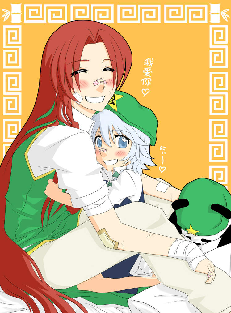 neko majin, hong meiling, izayoi sakuya, embodiment of scarlet devil, touhou, silver hair, 2girls, blue eyes, braid, child, china dress, chinese clothes, dress, female focus, hat, long hair, multiple girls, panda, red hair, short hair, twin braids