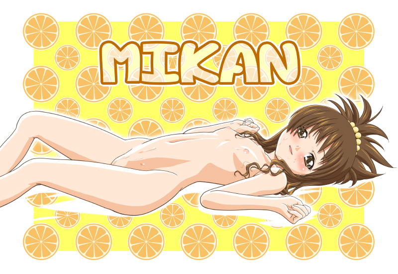 gambler club, kohsaka jun, yuuki mikan, to love-ru, 00s, 1girl, blush, brown eyes, brown hair, female focus, flat chest, food, fruit, fruit background, loli, lying, name connection, nipples, nude, object namesake, on back, orange (fruit), orange background, orange theme, ponytail, small nipples, smile, solo, sweat, uncensored
