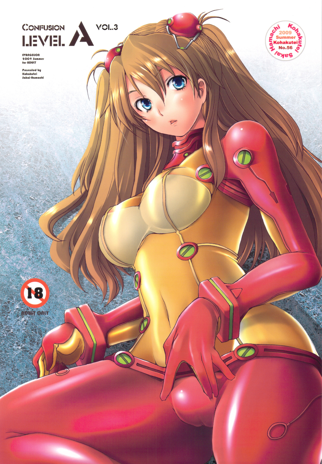 sakai hamachi, souryuu asuka langley, neon genesis evangelion, rebuild of evangelion, alternate breast size, highres, 00s, 1girl, blue eyes, bodysuit, bra, breasts, cameltoe, covered erect nipples, curvy, fat mons, female focus, mecha pilot suit, medium breasts, orange hair, plugsuit (evangelion), solo, strapless, strapless bra, test plugsuit (evangelion), twintails, underwear
