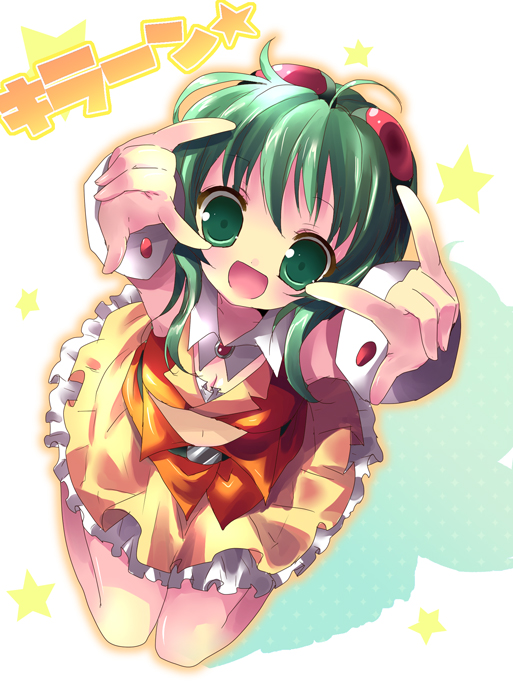 gumi, vocaloid, 1girl, :d, m/, cuffs, female focus, frills, from above, full body, goggles, green eyes, green hair, matching hair/eyes, open mouth, red-tinted eyewear, short hair, sitting, skirt, smile, solo, star (symbol), tinted eyewear, wrist cuffs