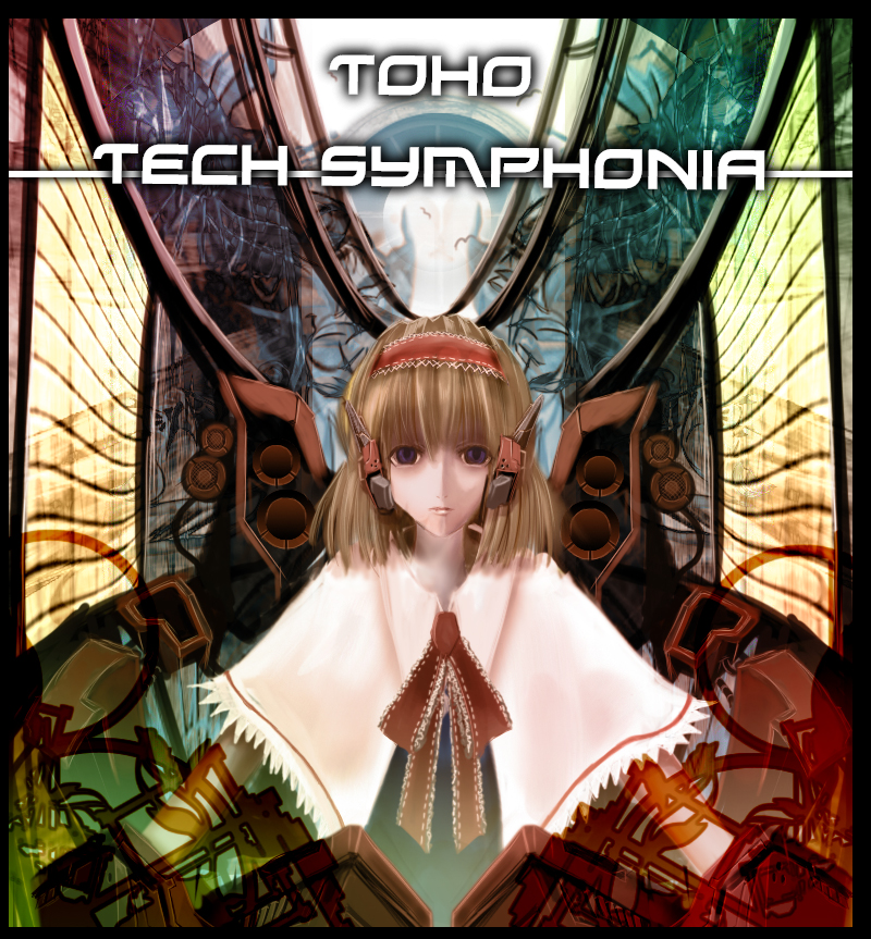 jugem-t, alice margatroid, touhou, bad id, bad pixiv id, 1girl, album cover, blonde hair, blue eyes, cover, female focus, hairband, judgement (pixiv), short hair, solo