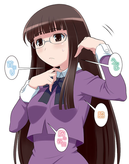 maruto!, sawamura tomoki, saki (manga), translated, 00s, blunt bangs, brown hair, glasses, hime cut, long hair, school uniform, solo
