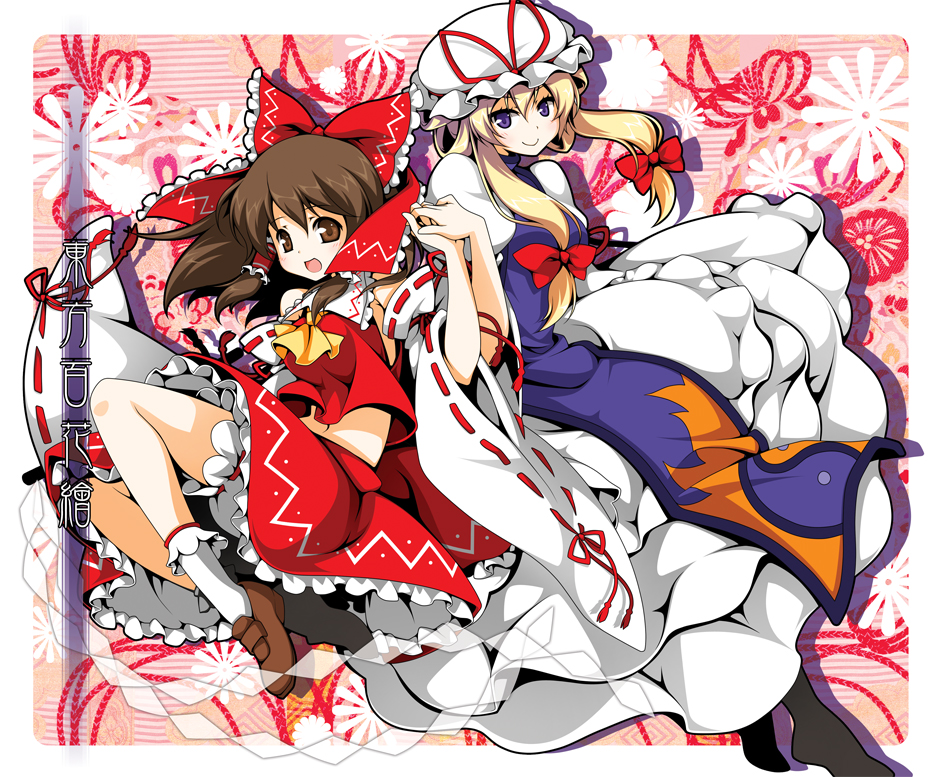 reina (black spider), hakurei reimu, yakumo yukari, touhou, 2girls, blonde hair, brown eyes, brown hair, detached sleeves, female focus, hat, japanese clothes, long hair, miko, multiple girls, purple eyes, ribbon