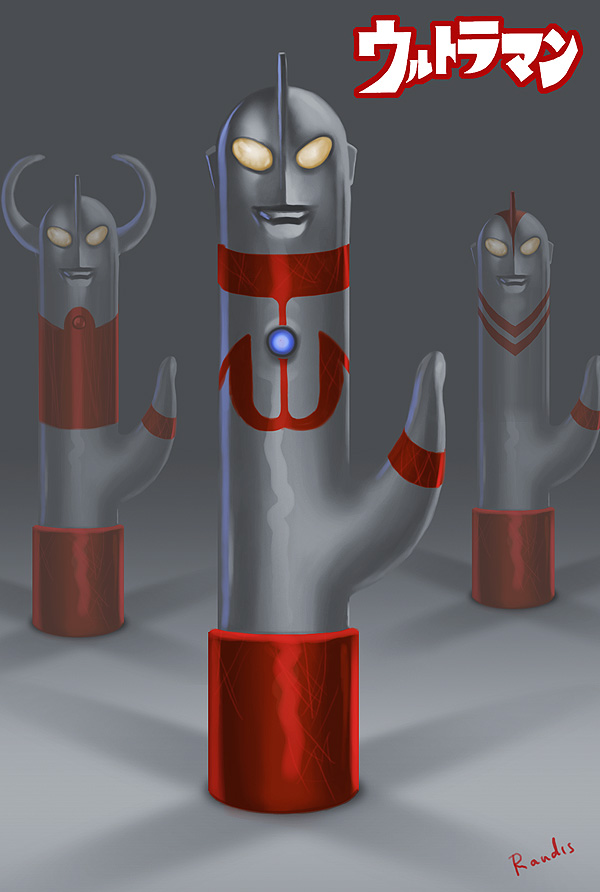 randis, ultraman, ultraman tarou, artist request, tagme, dildo, what