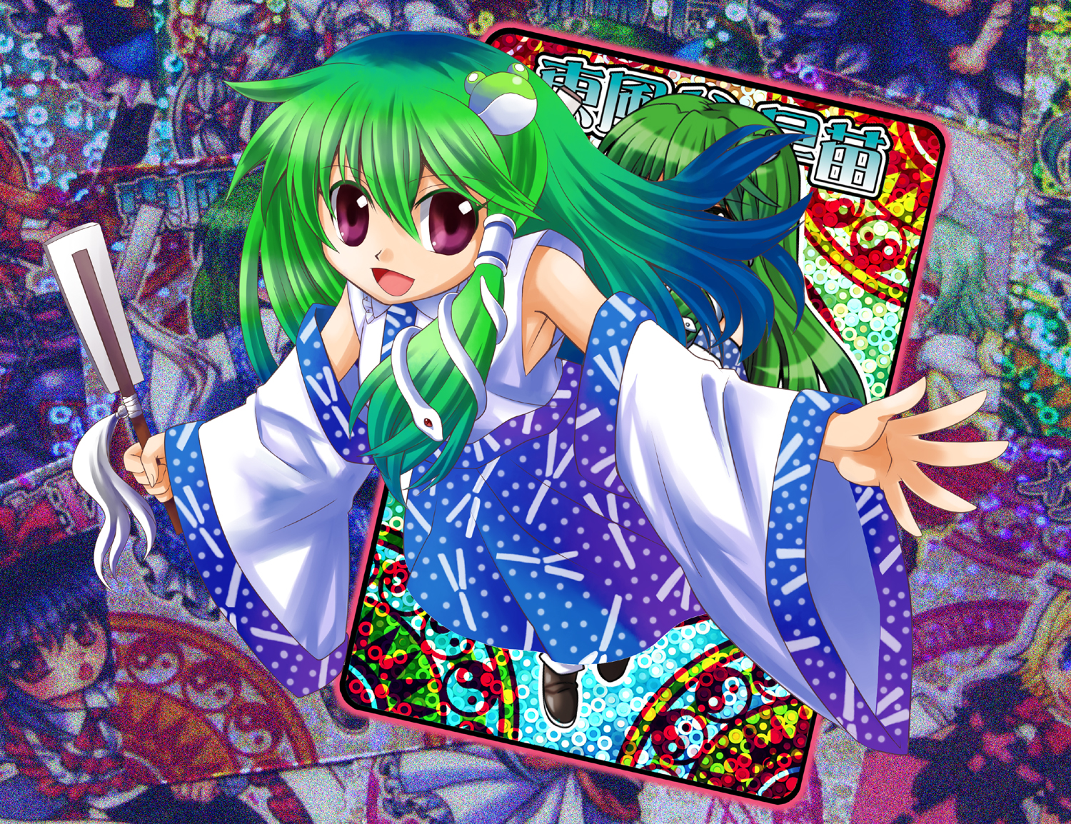 ohmi takamura, kochiya sanae, touhou, bad id, bad pixiv id, 1girl, detached sleeves, female focus, full body, green hair, hair ornament, japanese clothes, miko, purple eyes, snake, solo