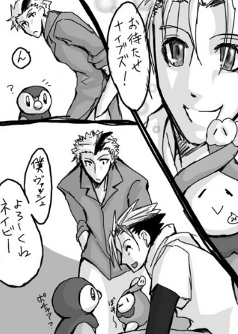 budew, millions knives, piplup, vash the stampede, nintendo, pokemon, trigun, lowres, translation request, 2boys, crossover, gen 4 pokemon, greyscale, monochrome, multiple boys, pokemon (creature)
