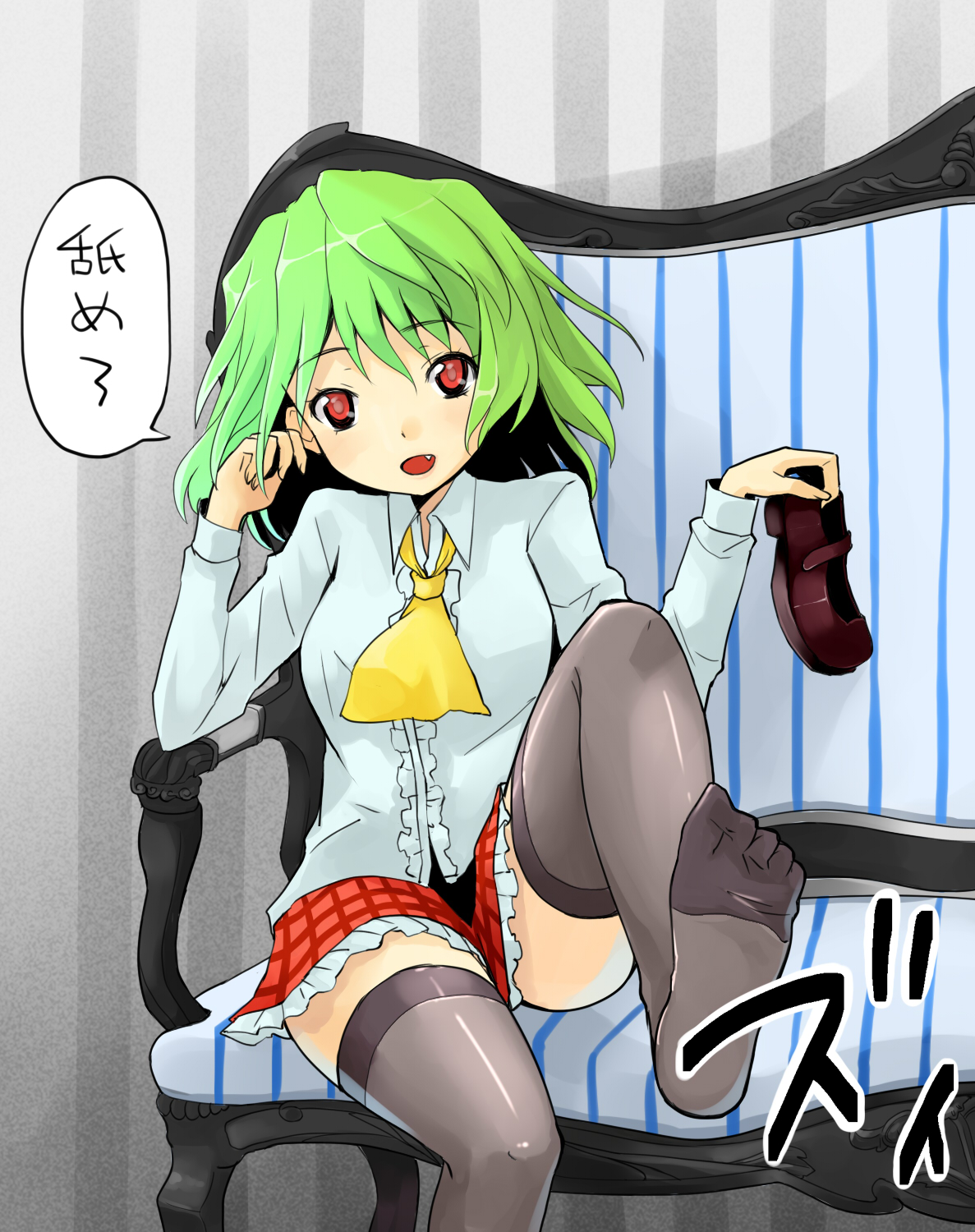 numako, kazami yuuka, touhou, bad id, bad pixiv id, highres, 1girl, ascot, couch, fang, feet, female focus, foot focus, green hair, plaid clothes, plaid skirt, red eyes, short hair, sitting, skirt, solo, thighhighs