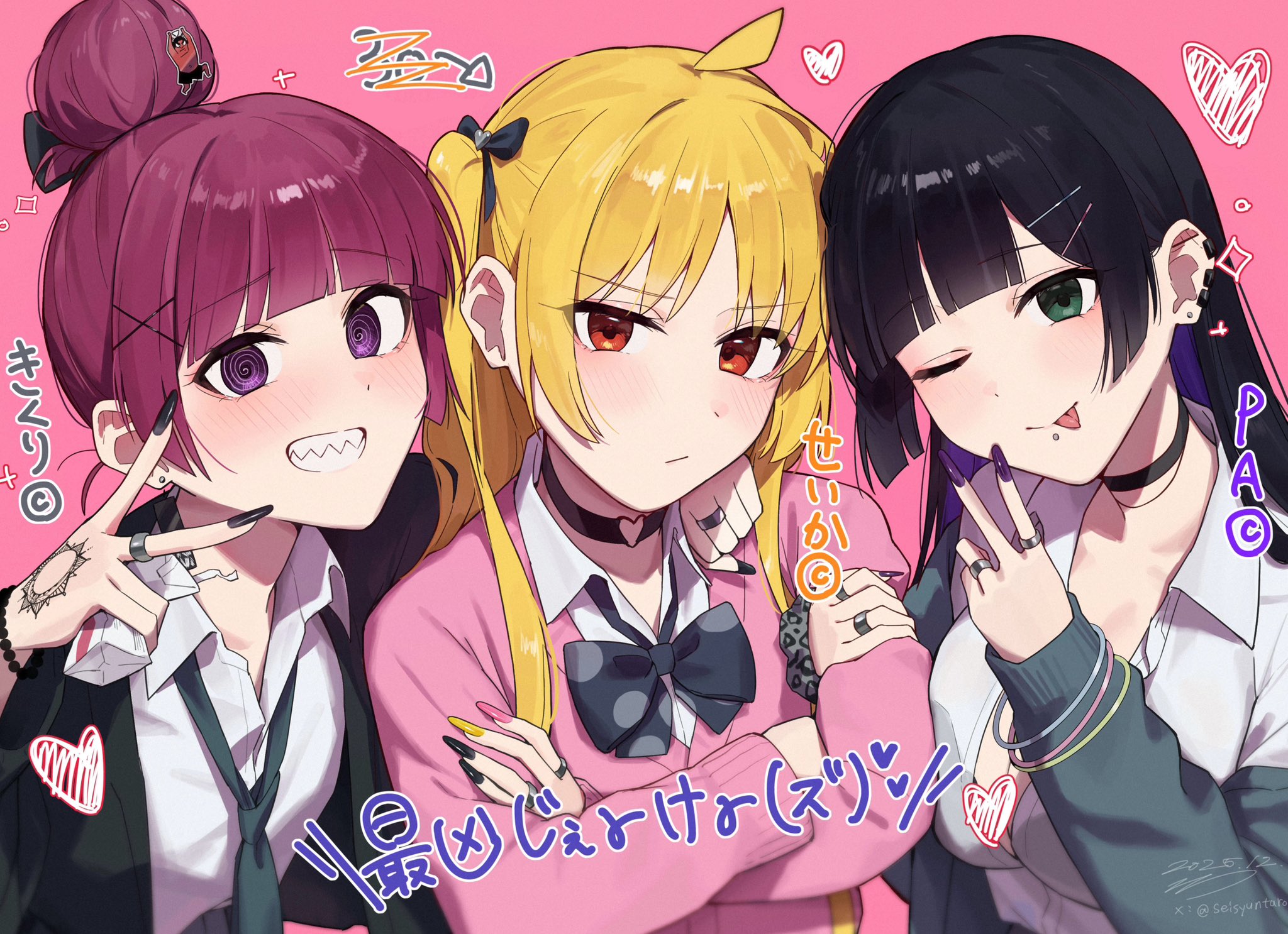 seisyuntarotto, hiroi kikuri, ijichi seika, pa-san, bocchi the rock!, commentary request, highres, ahoge, black choker, blonde hair, blush, bow, breasts, choker, cleavage, earrings, face piercing, gyaru, hair ornament, jewelry, labret piercing, large breasts, long hair, long sleeves, looking at viewer, mouth piercing, multiple girls, open mouth, piercing, purple hair, red eyes, school uniform, shirt, simple background, smile, white shirt