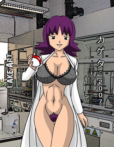 kageta, professor ivy, uchikido (pokemon), pokemon, lowres, abs, bra, lab coat, lingerie, naughty face, poke ball, pubic hair, purple hair, underwear