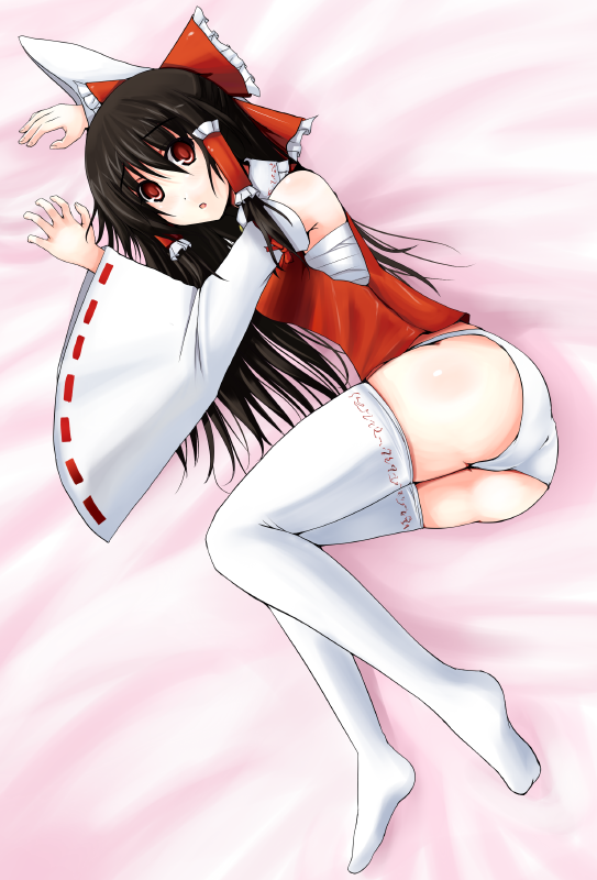 mugen houteishiki, mugenshiki, hakurei reimu, touhou, bad id, bad pixiv id, 1girl, black hair, bottomless, bow, detached sleeves, female focus, hair bow, japanese clothes, long hair, miko, no pants, panties, red eyes, sarashi, solo, thighhighs, underwear