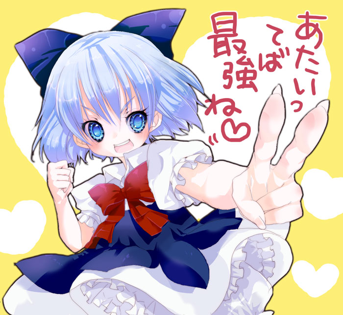 pompier, tsucaco, cirno, embodiment of scarlet devil, touhou, translated, 1girl, blue eyes, blue hair, bow, dress, female focus, heart, matching hair/eyes, short hair, smile, solo, v