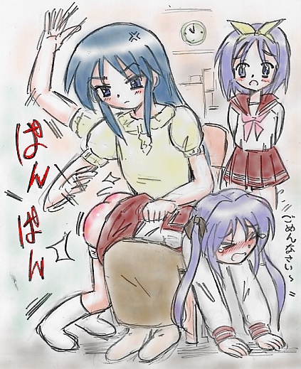 hiiragi kagami, hiiragi miki, hiiragi tsukasa, lucky star, > <, 00s, 3girls, age difference, ass, blue hair, blush, clothes lift, long hair, mother and daughter, multiple girls, open mouth, panties, panty pull, purple hair, school uniform, short hair, siblings, sisters, sitting, skirt, skirt lift, spanked, standing, tears, tongue, twins, twintails, underwear